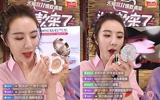 被误解的直播带货