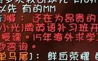 魔兽世界怀旧服开启后，游戏发生了哪些变化？