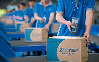 包裹121億件凈賺52億，新一屆“最賺錢的快遞公司”誕生？