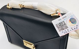 一包薯片也有“身份證”，考拉海購上線區(qū)塊鏈溯源