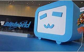 靠鬼畜破圈，B站是怎样死去又活来的？