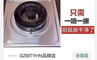 公眾號變現的10種方式