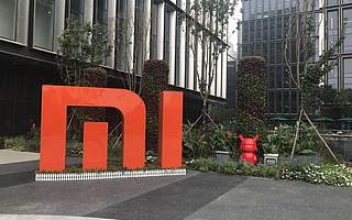 小米开始兑现自己的战略逻辑