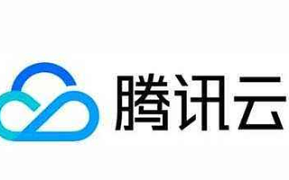 2019年Q4及全年云服務收入超170億元，騰訊繼續發力產業互聯網