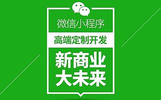 什么是社区团购，社区团购的优势是什么，社区团购应该怎么做