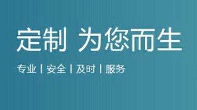 什么是社区团购，社区团购的优势是什么，社区团购应该怎么做