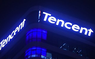 騰訊分析師電話會議摘要：相信數(shù)字化趨勢，長期投入遠(yuǎn)程辦公領(lǐng)域戰(zhàn)略不變