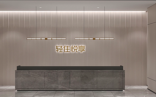 轻住完成数千万美元B轮融资 存量酒店的连锁化之路怎么走？