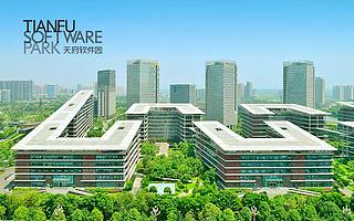 天府软件园防疫运营两不误 新经济企业活跃战疫一线