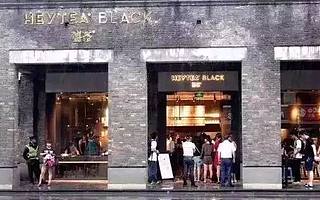 喜茶排隊現象背后蘊藏的營銷原理是什么？