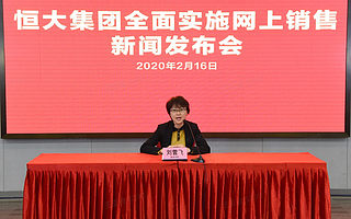 「在线营业」到底改变了什么？