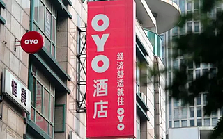 吃下8億美元“續(xù)命丸”，OYO還能撐多久？