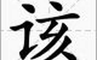 被谷歌剪掉命根子的出海應(yīng)用，沒幾個冤枉的