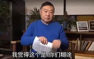 99%餐飲老板都在焦慮，這老頭卻圈粉無數拿到十個億，岳云鵬都服