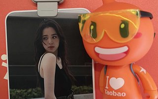 欧阳娜娜“入职”淘宝！明星排队来淘宝直播