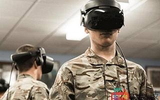 英國各武裝部隊將采用VR仿真訓(xùn)練平臺進(jìn)行軍事訓(xùn)練