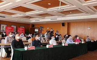 海口高新區“云招商