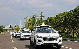 百度Apollo中标山西自动驾驶车路协同项目