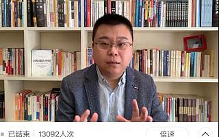 视频号如何抓内容红利？