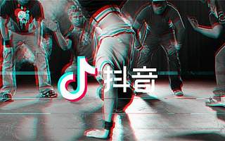 抖音内测语音直播，语音主播该不该上车？