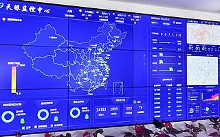 這家物流公司B+輪獲投1億元 倉庫面積近300000平 服務超400家企業