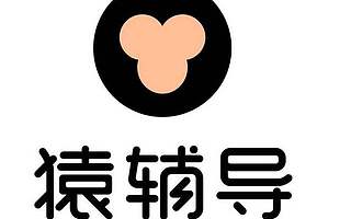 李勇或陷入“烧钱获客”“融资续命”怪圈：猿辅导广告满天 服务质量投诉不断