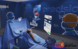 Precision OS為其VR外科手術(shù)訓(xùn)練平臺添加多人游戲功能