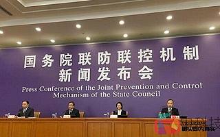 工信部：已培育5G+VR/AR等典型應用 將探索建設新型信息消費體驗中心