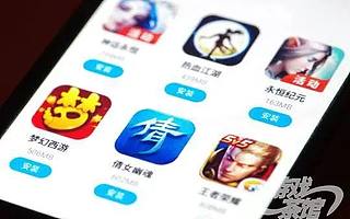 严查版号+督查实名认证，游戏圈是怎么应对的？