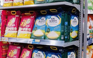 沃爾瑪“惠宜”大米再添新品 為找新米供應(yīng)商尋遍中國(guó)