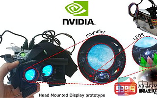 NVIDIA采用LED傳感器開發輕量級眼球追蹤技術系統