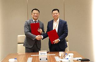 深化基层医疗服务网络 西门子医疗与平安点创租赁达成战略合作