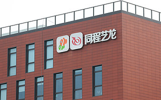 背靠微信逆势盈利，同程艺龙的“小而美”可持续吗？