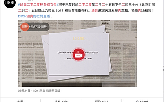 疫情之下，欧洲经济发展如何？