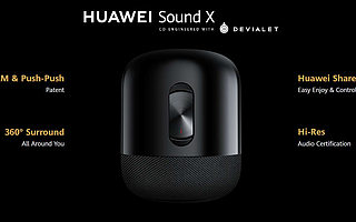 华为智能音箱Soung X正式进军海外市场，售价或将对标HomePod