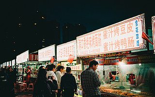 放開(kāi)“攤販經(jīng)濟(jì)”刻不容緩