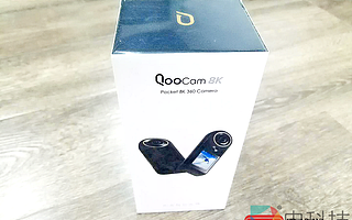 全球首款8K口袋全景相機，QooCam 8K讓你隨心拍攝