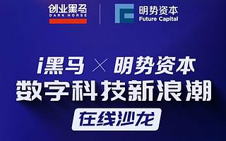 5G將是中國供應鏈數字化升級的王炸