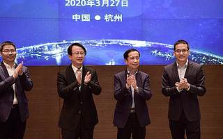 阿里浙大兩張“杭州金名片”再牽手：天馬行空、腳踏實地
