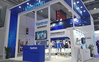 物聯(lián)網解決方案供應商“萬創(chuàng)科技”完成數(shù)千萬元B輪融資