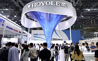 避重就轻未改：卷土重来的柔宇科技“折叠”了什么？