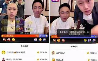 抖音直播PK是一门好生意吗？