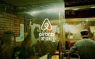 Lyft 呼吁司机去亚马逊工作；受疫情影响 Airbnb 将暂停招聘及营销活动 | 早 8 点档