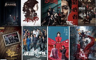 年初懸疑劇再集結(jié)，IP宇宙試水、女性向、題材創(chuàng)新成三大特征