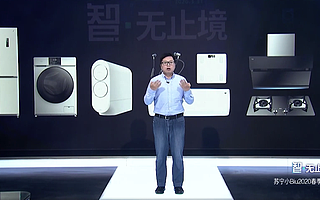 完善智能家居市場布局，蘇寧小Biu發(fā)布10款新品 | 鈦快訊