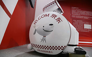 京东金条：在贷余额超千亿元，合作近百家资方