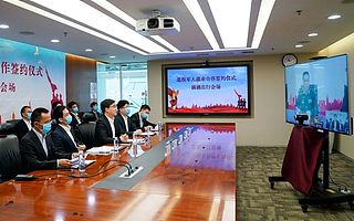 滴滴平台将为退役军人提供1.5万个就业岗位