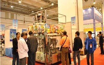 2021上海国际食品食品机械与包装技术展会