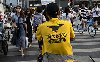 美团4Q19财报背后：增长接力棒已然转变了