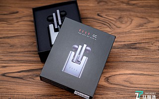 针对日常佩戴场景设计，FIIL CC真无线耳机首发评测 | 钛极客